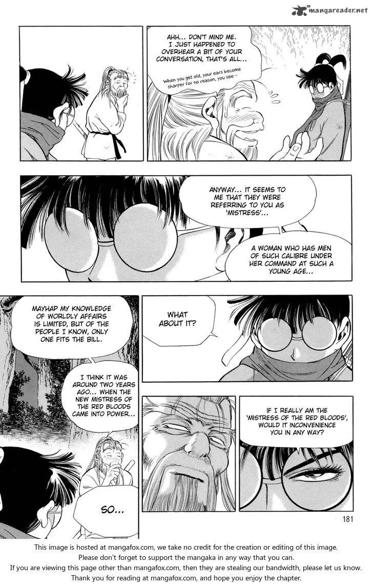 Yongbi Chapter 82 page 13