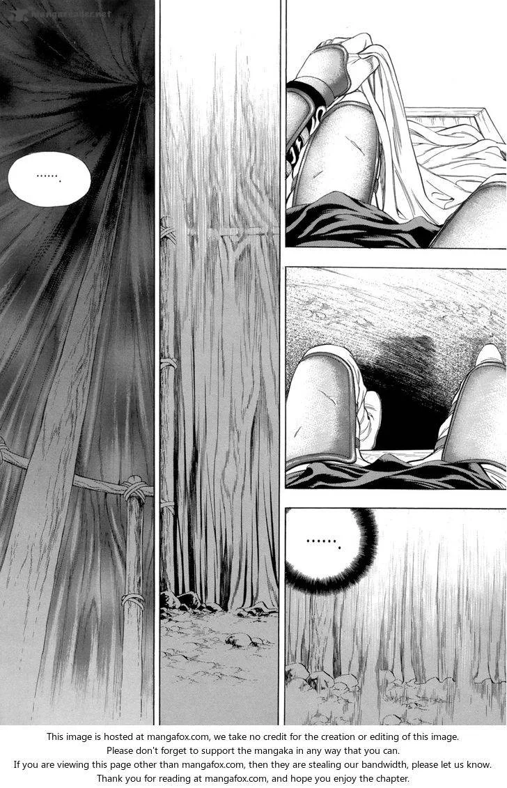 Yongbi Chapter 82 page 26