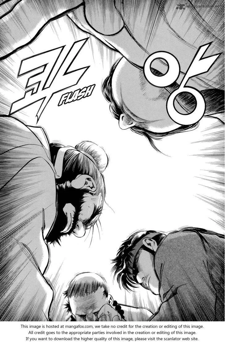 Yongbi Chapter 82 page 23