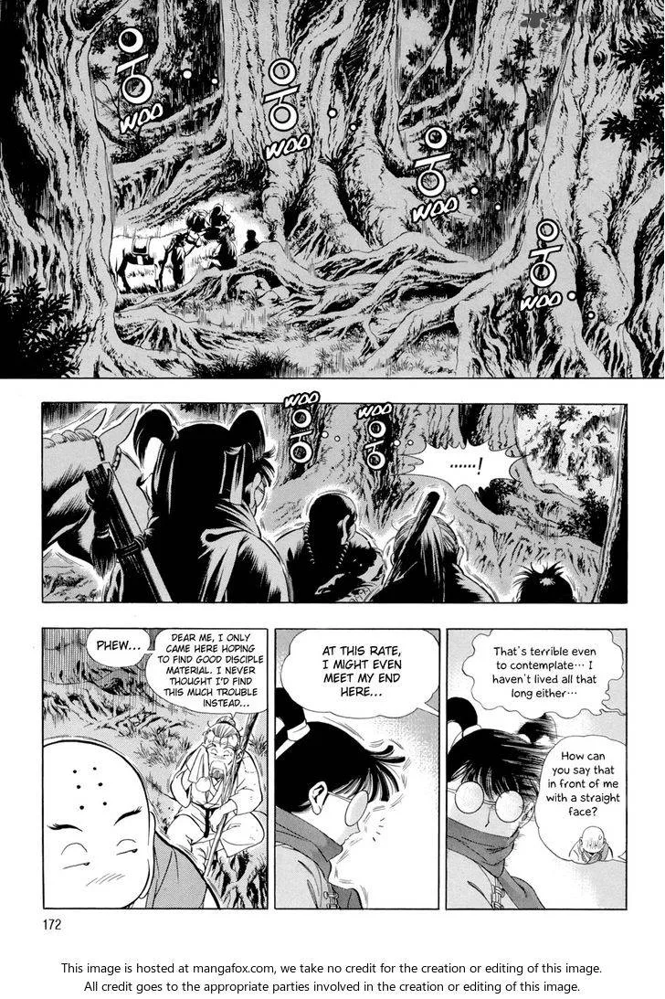Yongbi Chapter 82 page 4