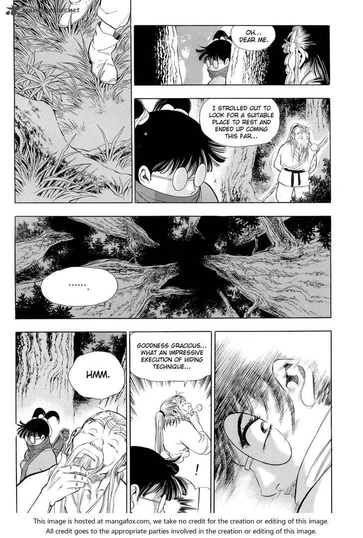 Yongbi Chapter 82 page 12