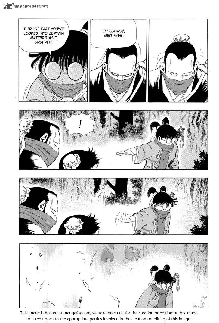 Yongbi Chapter 82 page 11