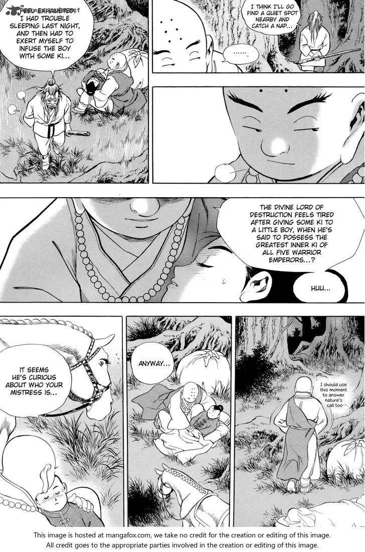 Yongbi Chapter 82 page 6