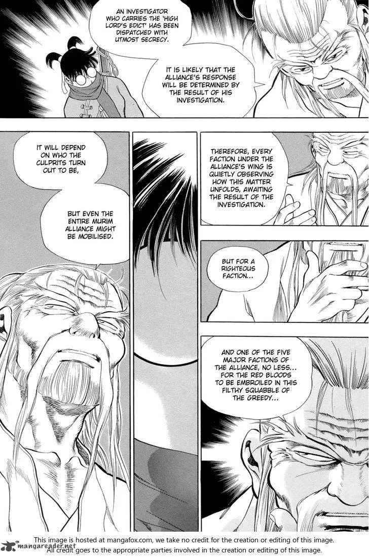 Yongbi Chapter 82 page 17