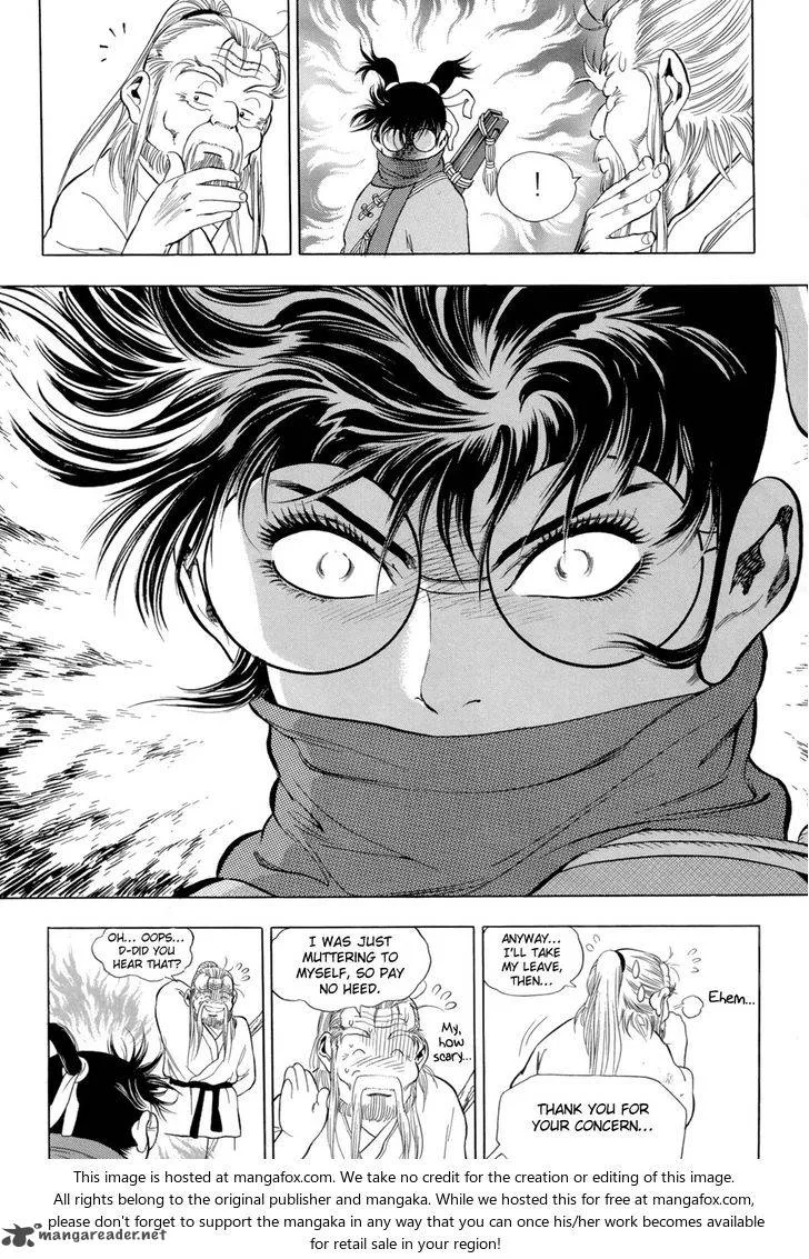 Yongbi Chapter 82 page 19