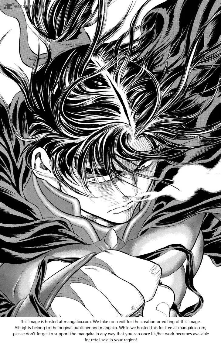Yongbi Chapter 82 page 32