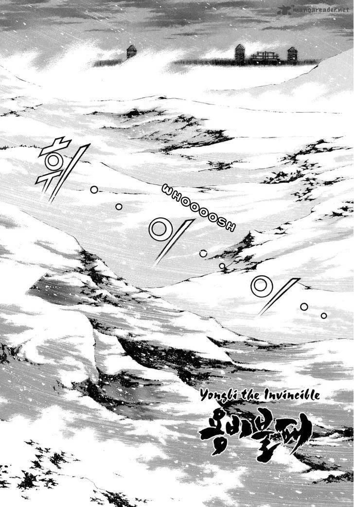 Yongbi Chapter 83 page 3
