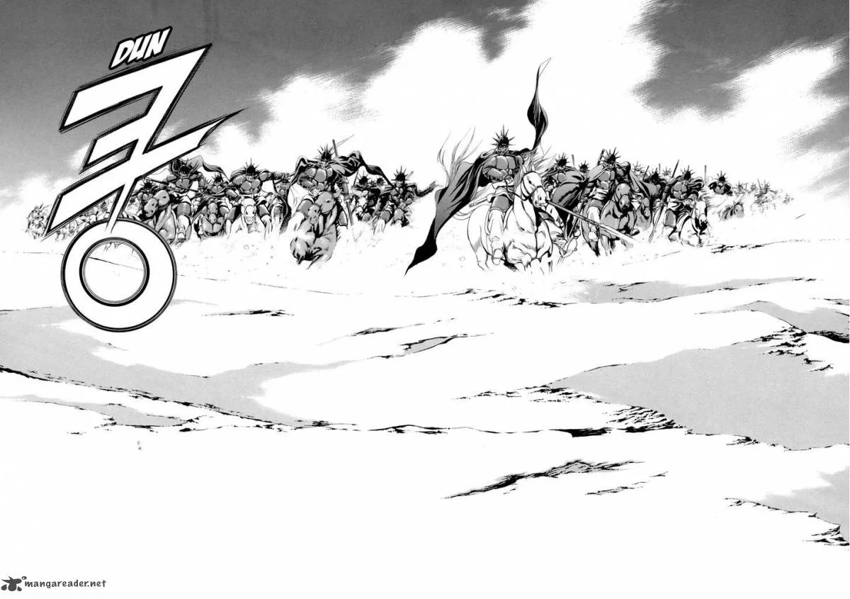 Yongbi Chapter 83 page 16