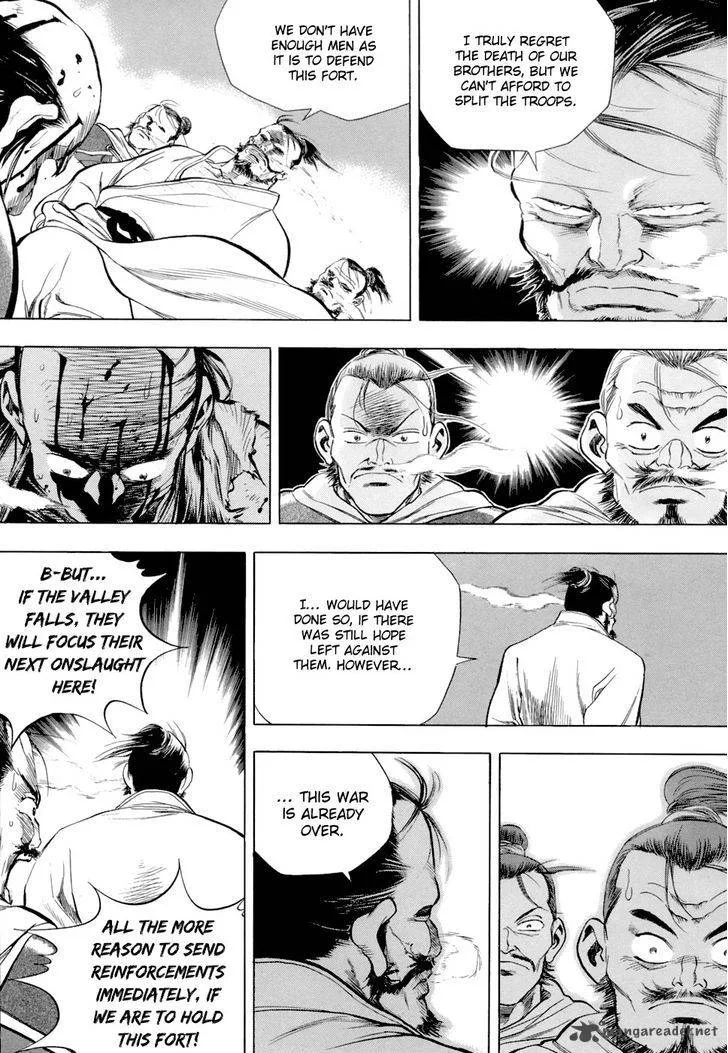 Yongbi Chapter 83 page 12