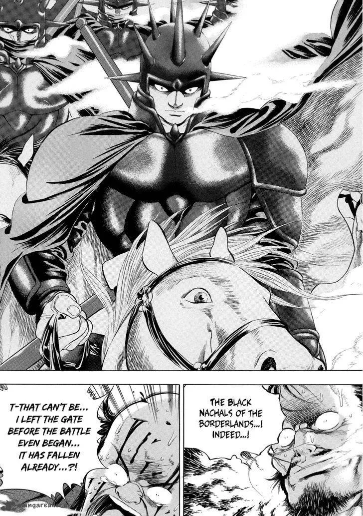 Yongbi Chapter 83 page 17