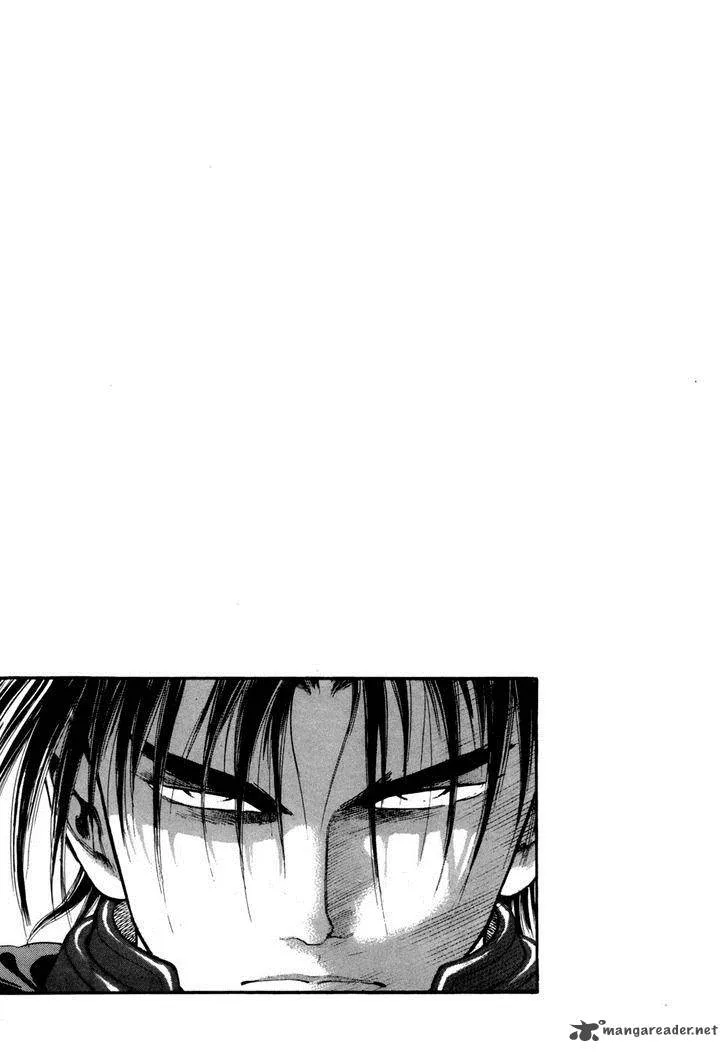 Yongbi Chapter 84 page 17