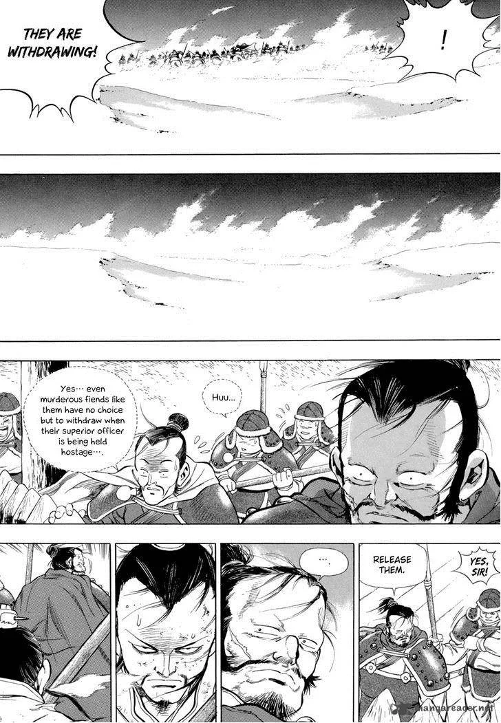 Yongbi Chapter 84 page 10