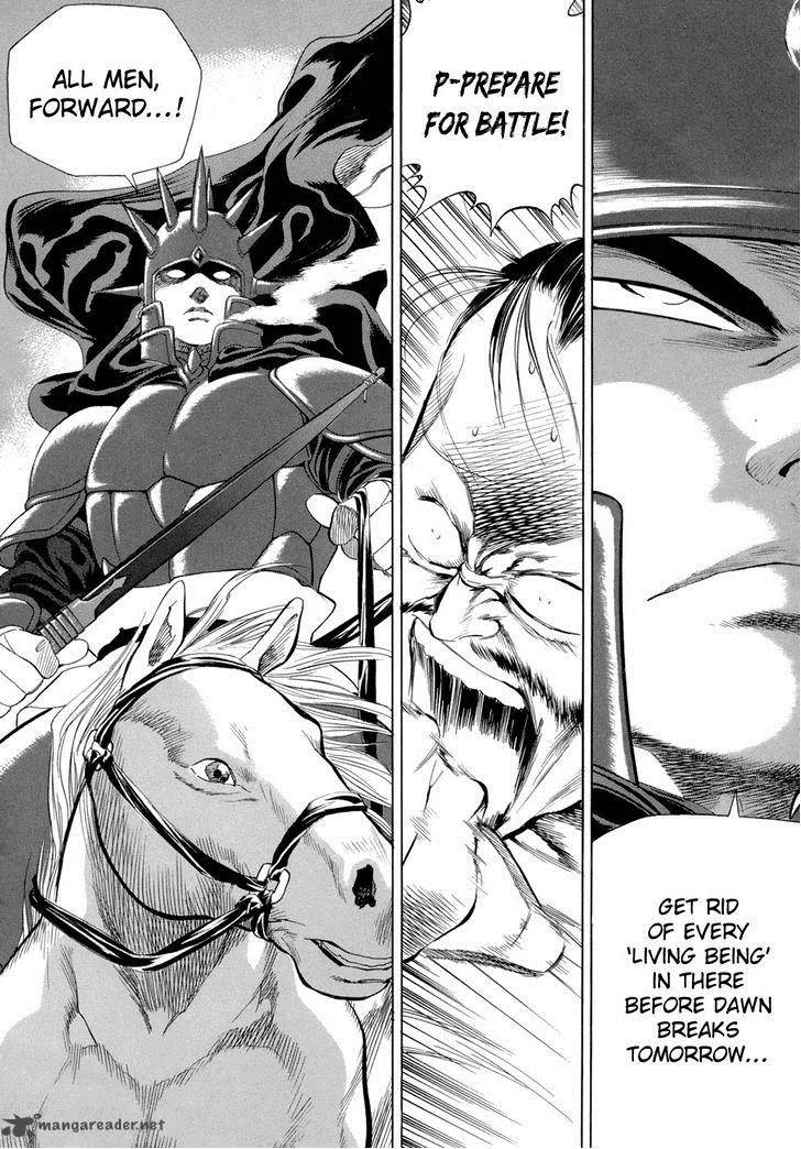 Yongbi Chapter 84 page 15