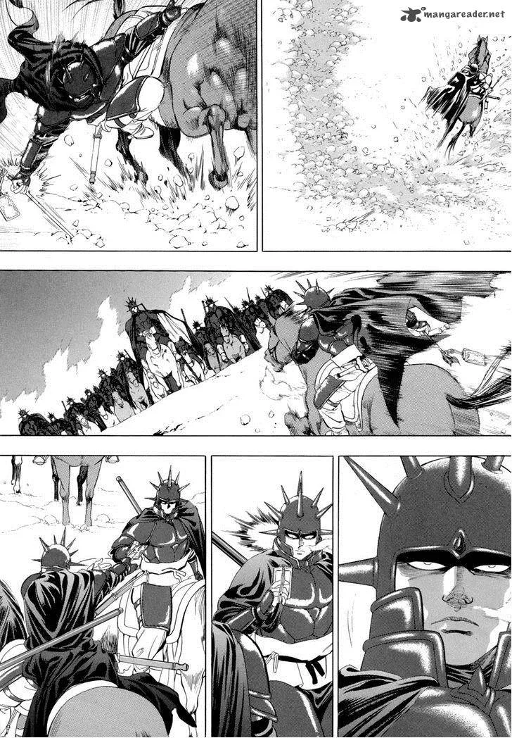 Yongbi Chapter 84 page 6