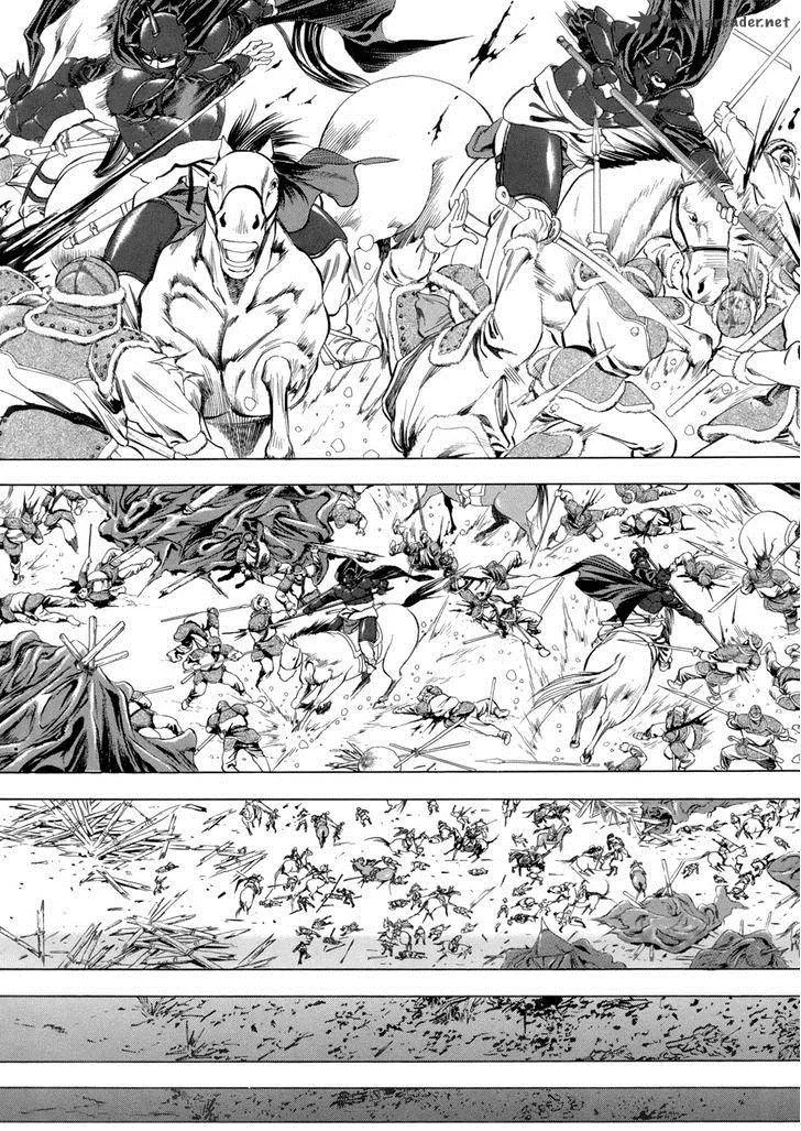 Yongbi Chapter 85 page 12