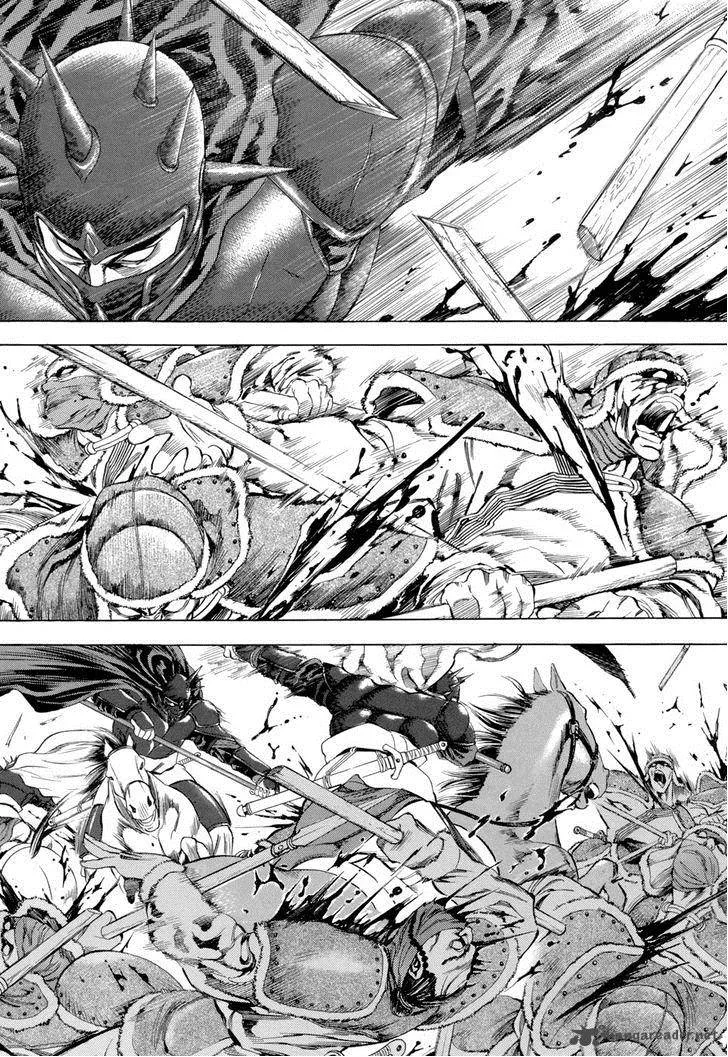 Yongbi Chapter 85 page 8