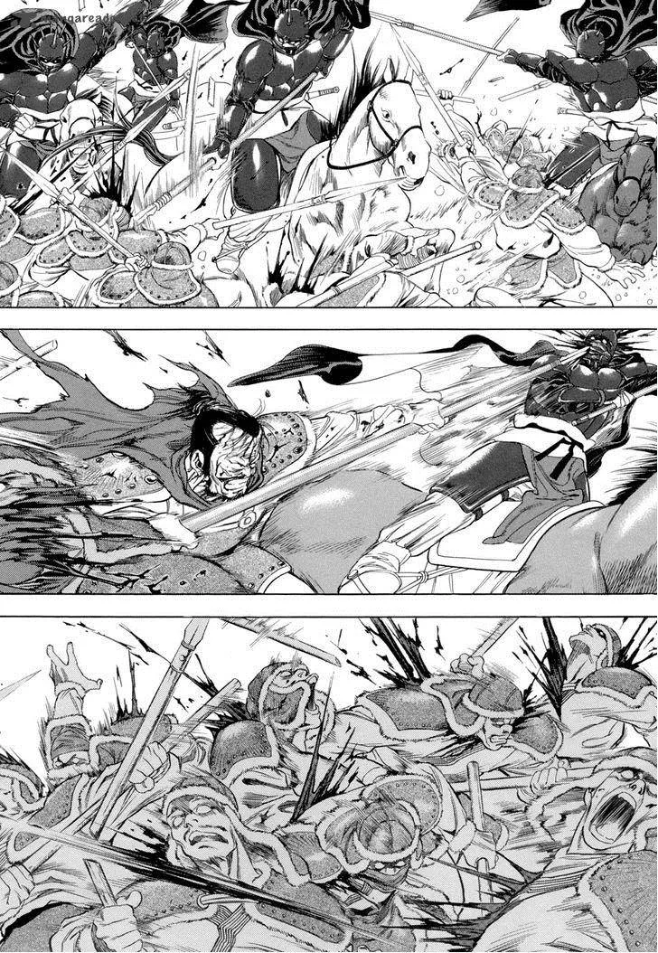 Yongbi Chapter 85 page 11