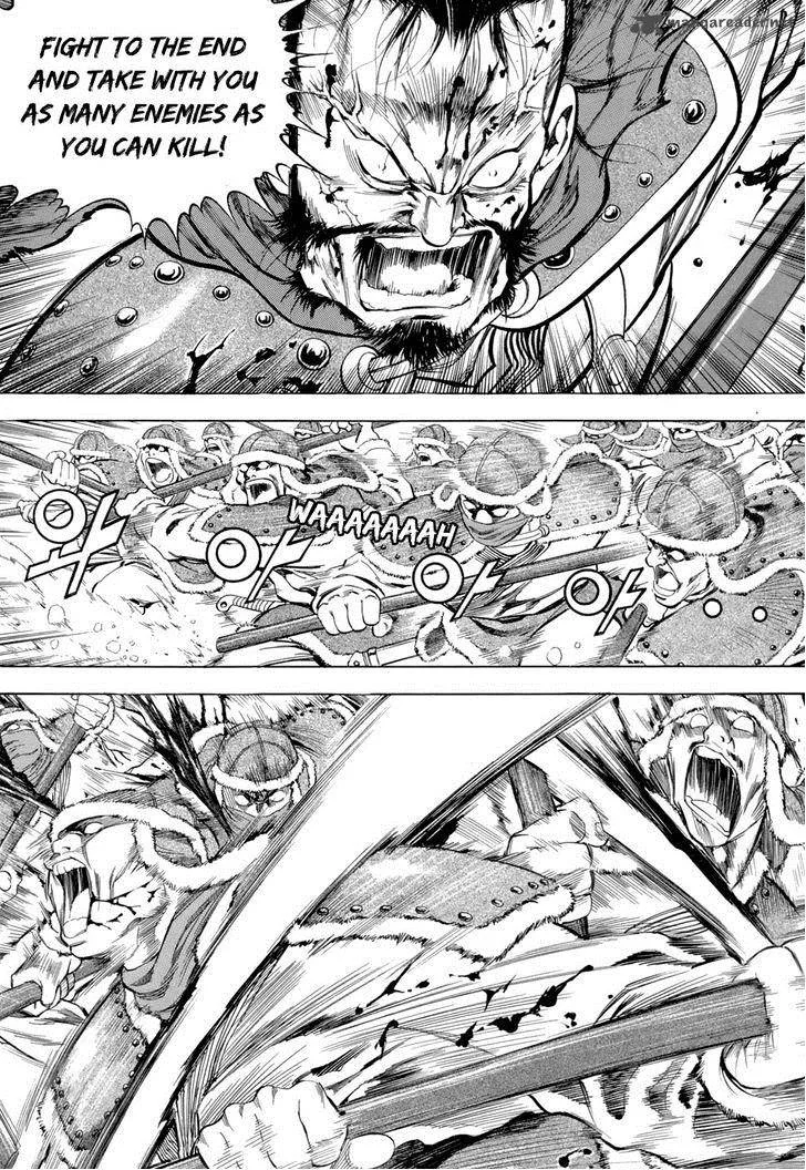 Yongbi Chapter 85 page 10