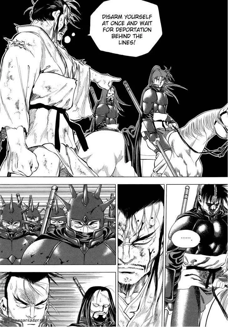 Yongbi Chapter 86 page 10