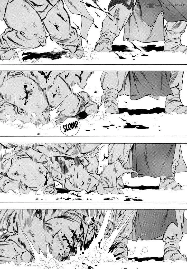 Yongbi Chapter 86 page 14