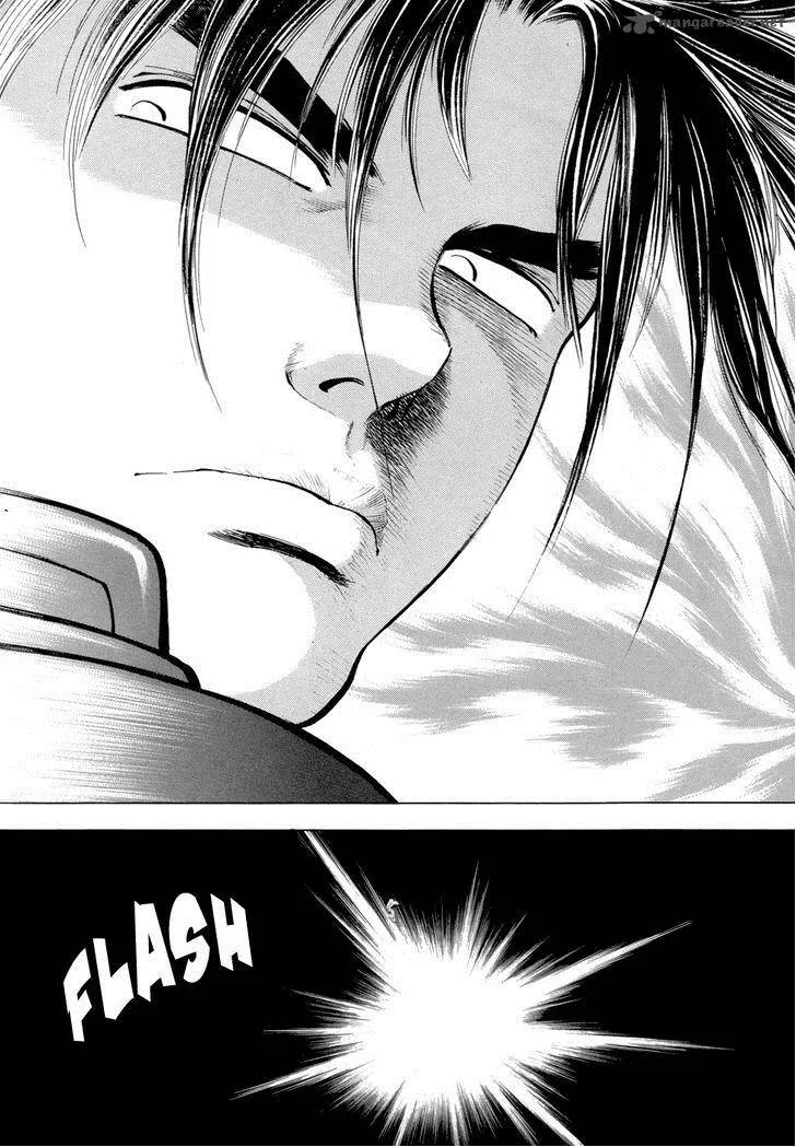 Yongbi Chapter 86 page 17