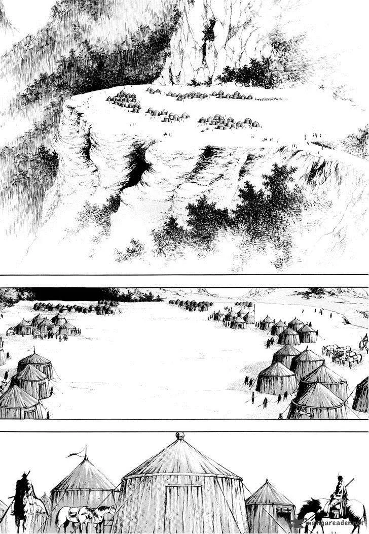 Yongbi Chapter 87 page 7