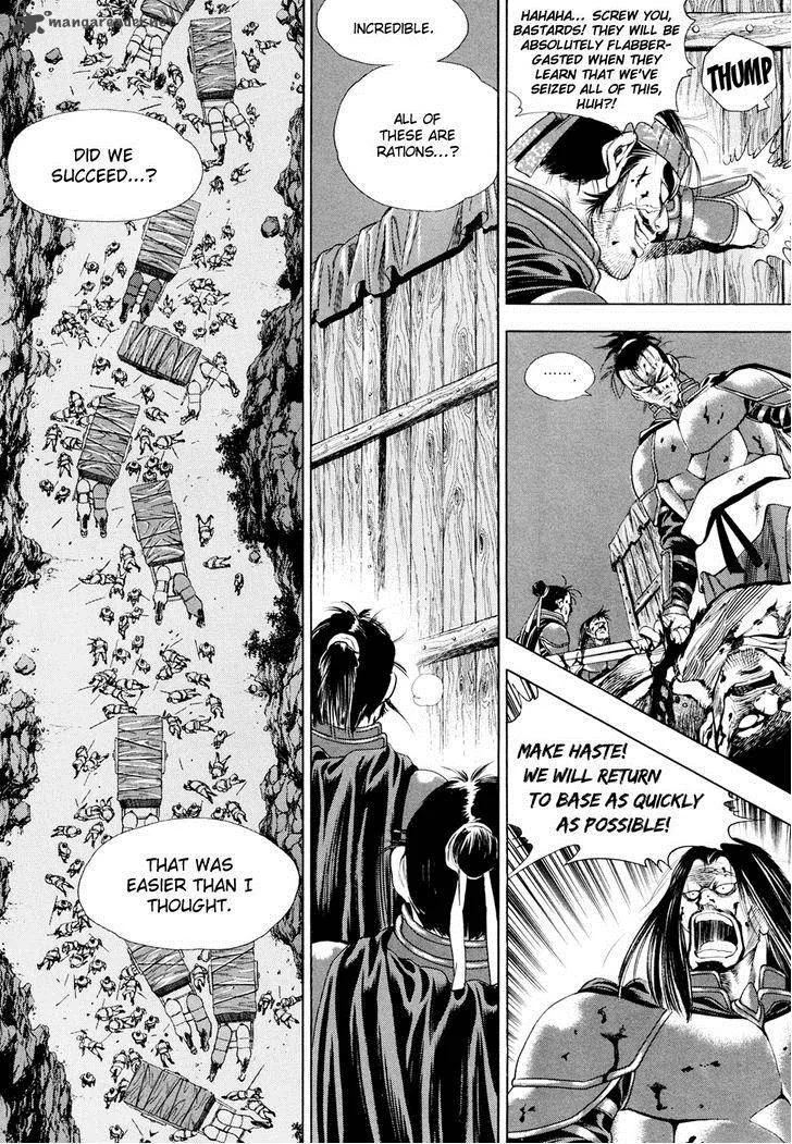Yongbi Chapter 87 page 16