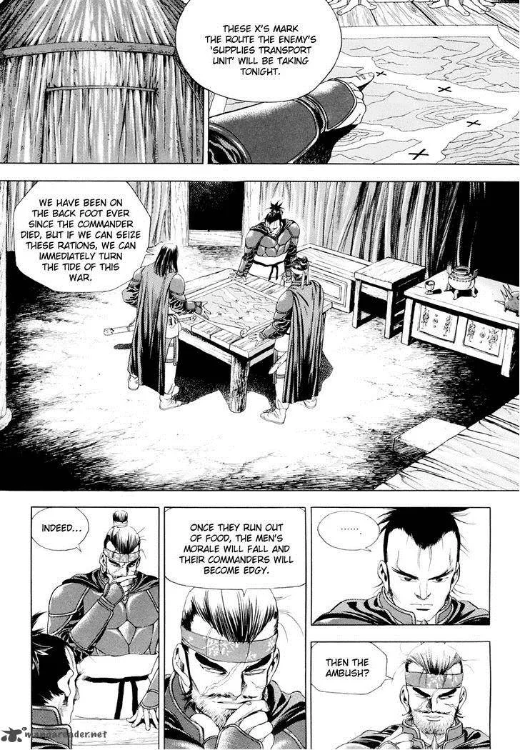 Yongbi Chapter 87 page 8
