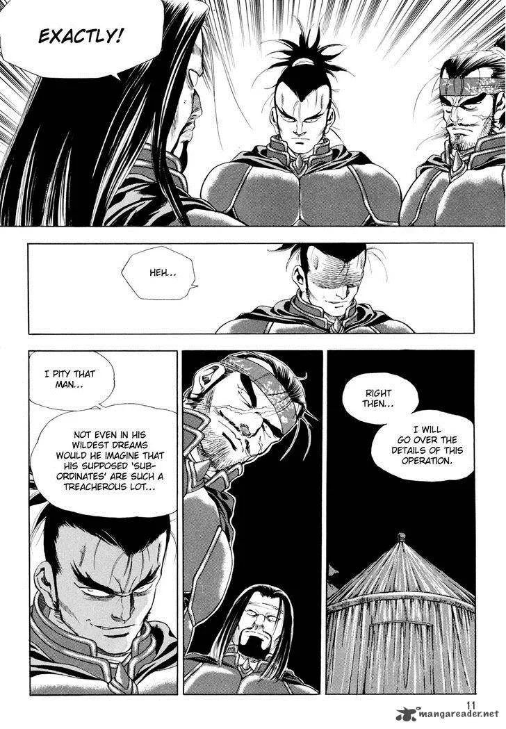 Yongbi Chapter 87 page 14