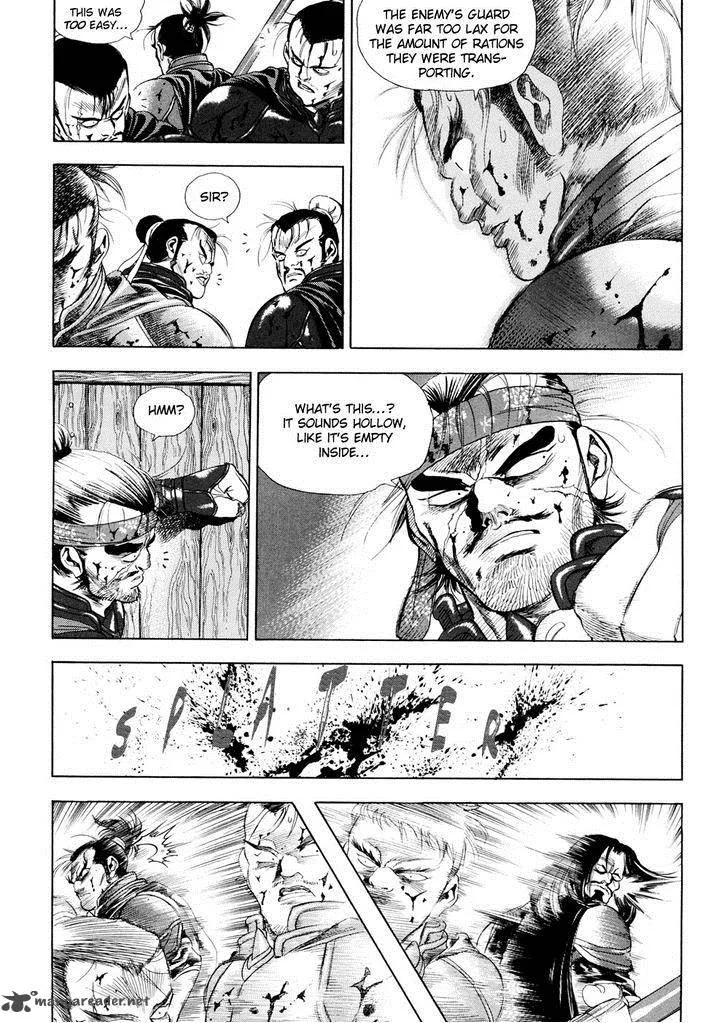 Yongbi Chapter 87 page 17
