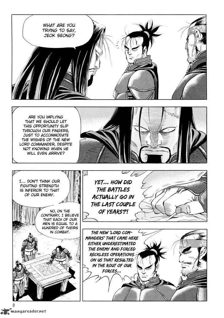 Yongbi Chapter 87 page 11