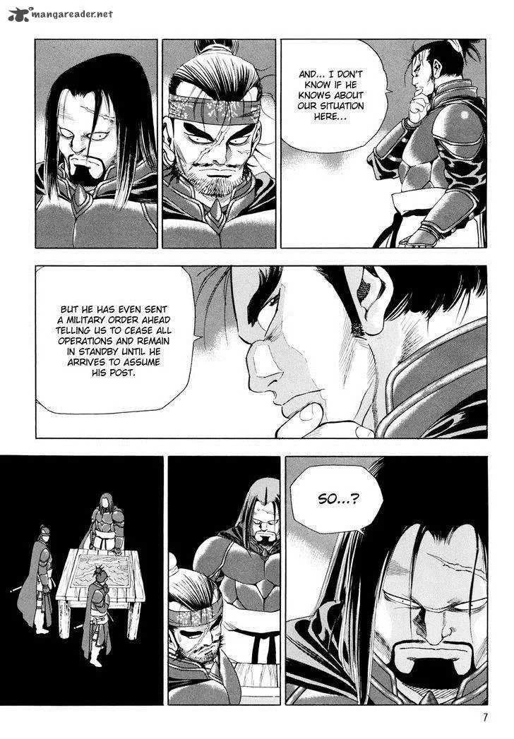 Yongbi Chapter 87 page 10