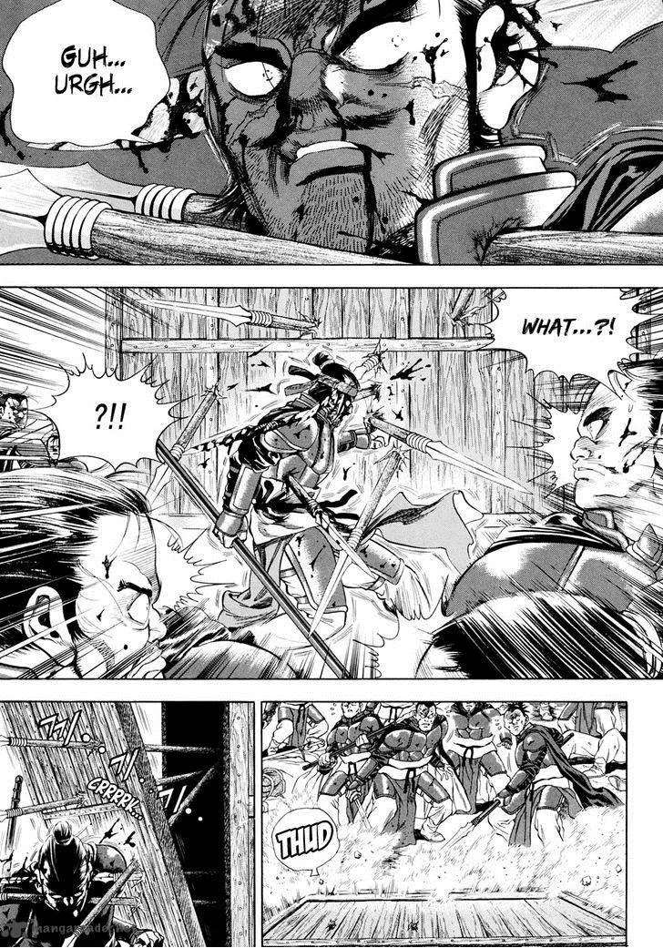 Yongbi Chapter 87 page 18