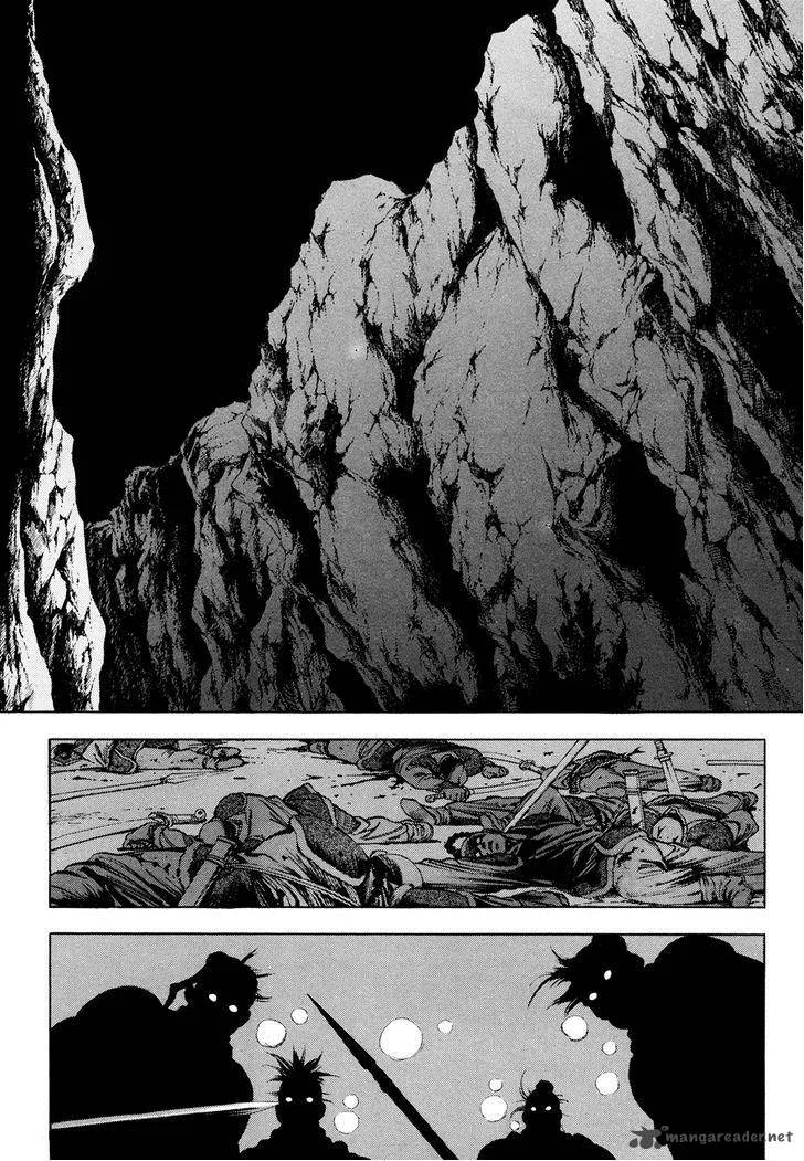 Yongbi Chapter 87 page 15