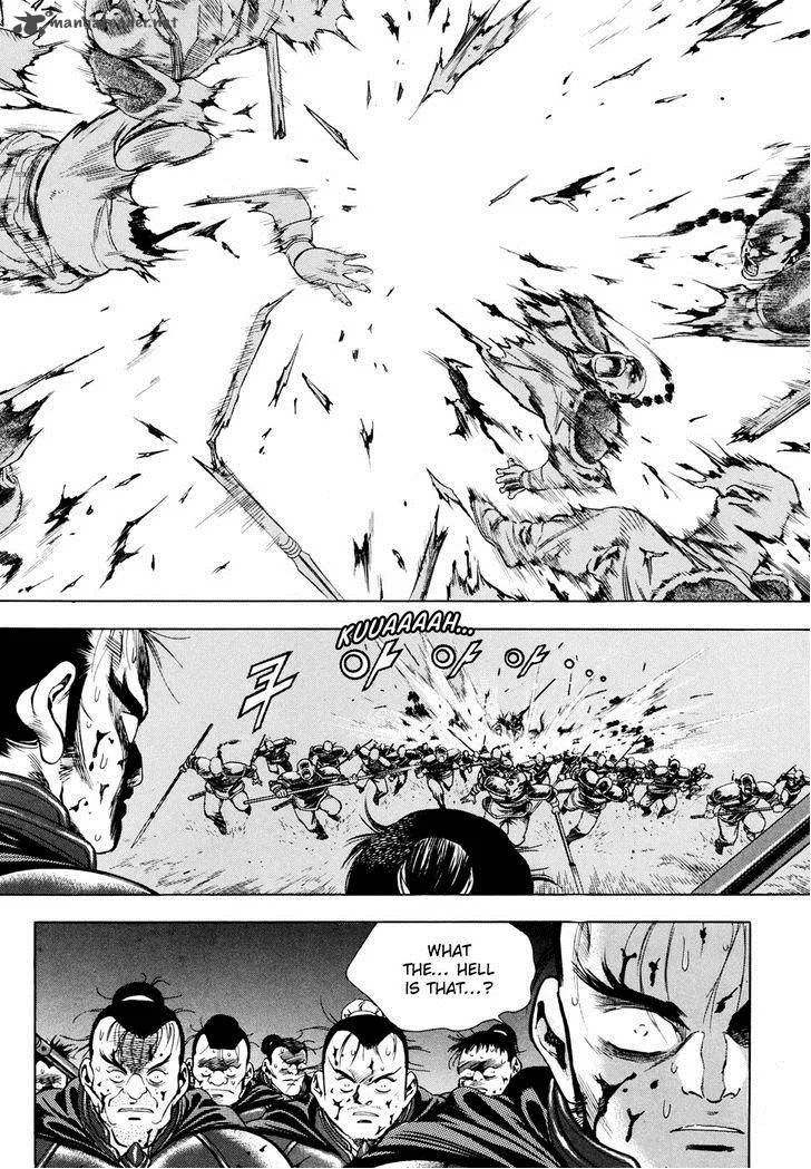 Yongbi Chapter 87 page 30