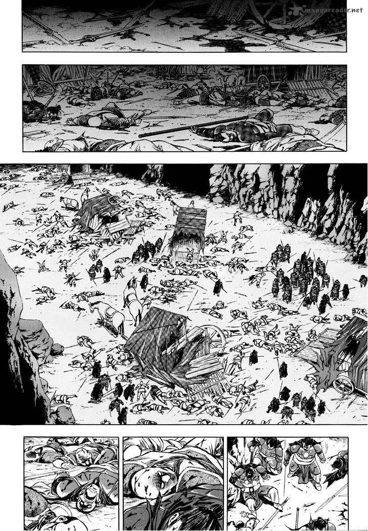 Yongbi Chapter 87 page 36