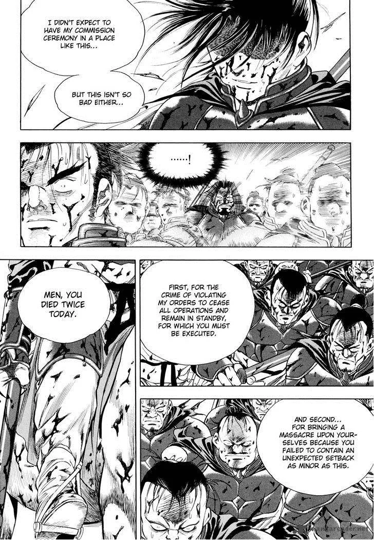 Yongbi Chapter 87 page 38