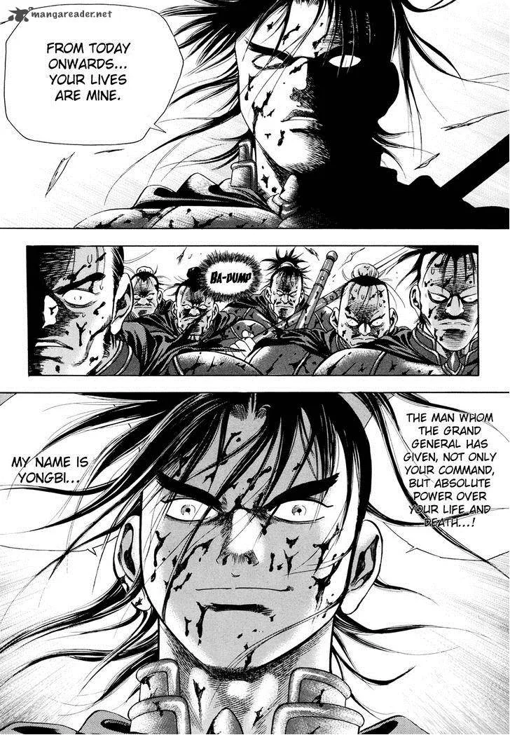 Yongbi Chapter 87 page 39