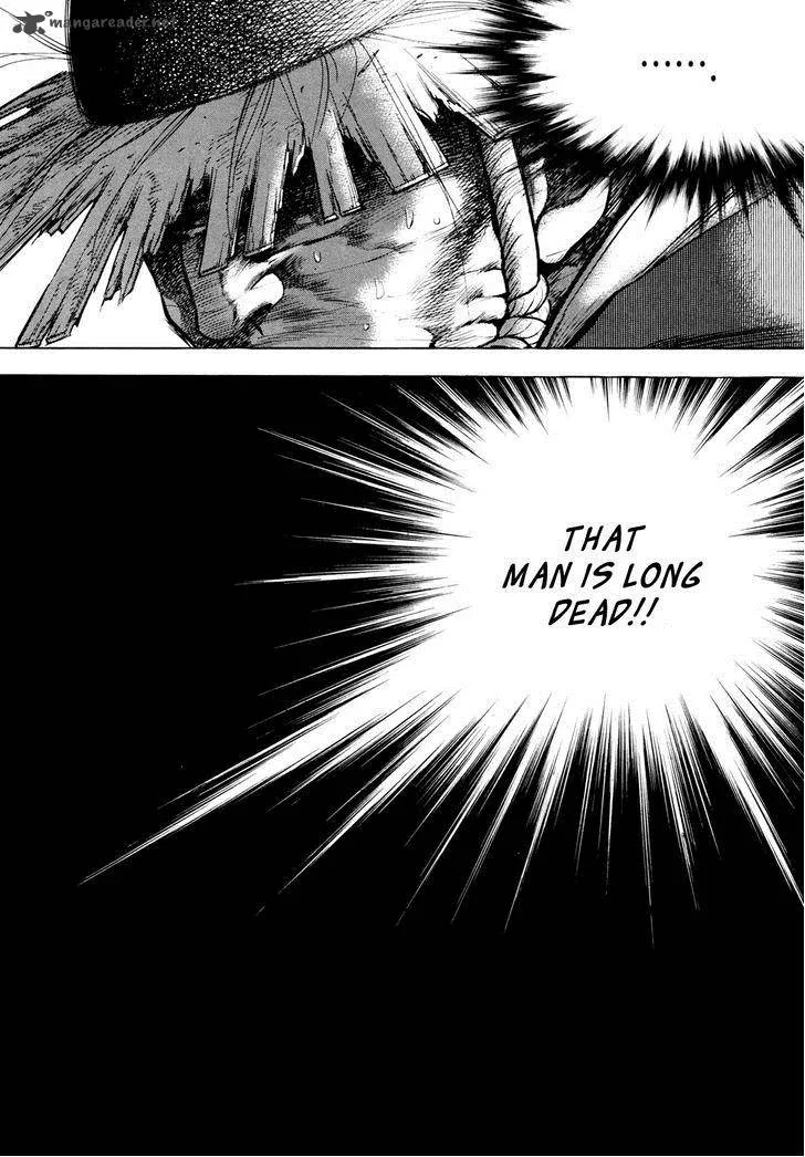 Yongbi Chapter 87 page 43