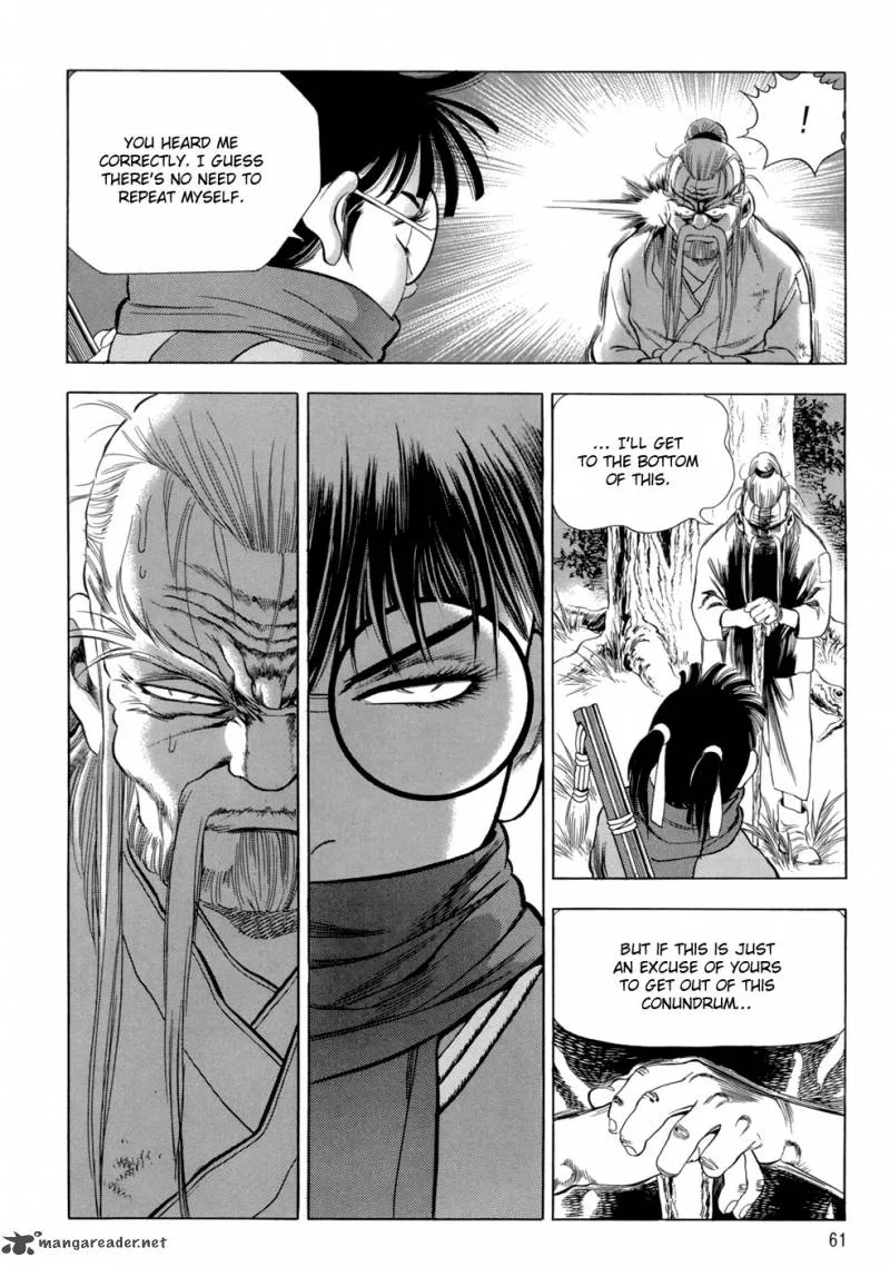 Yongbi Chapter 88 page 21