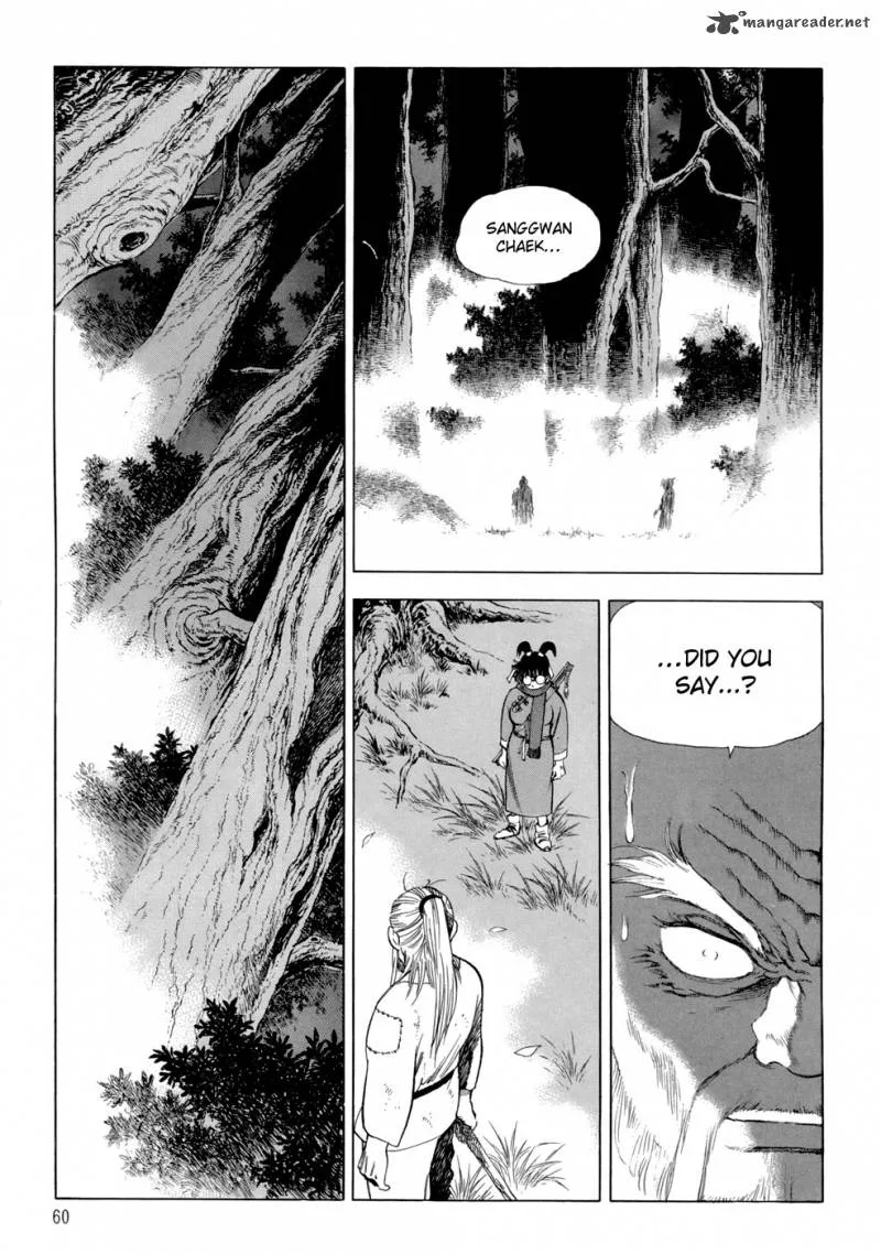 Yongbi Chapter 88 page 20