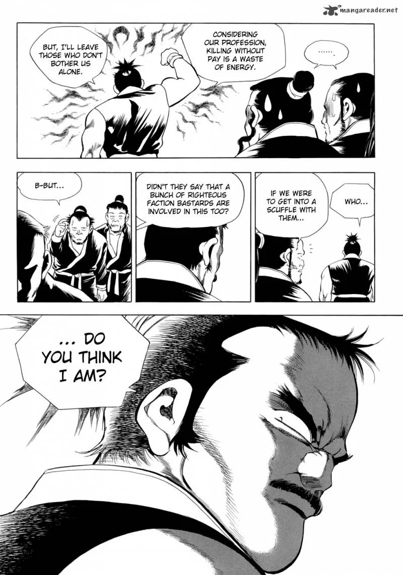 Yongbi Chapter 88 page 17