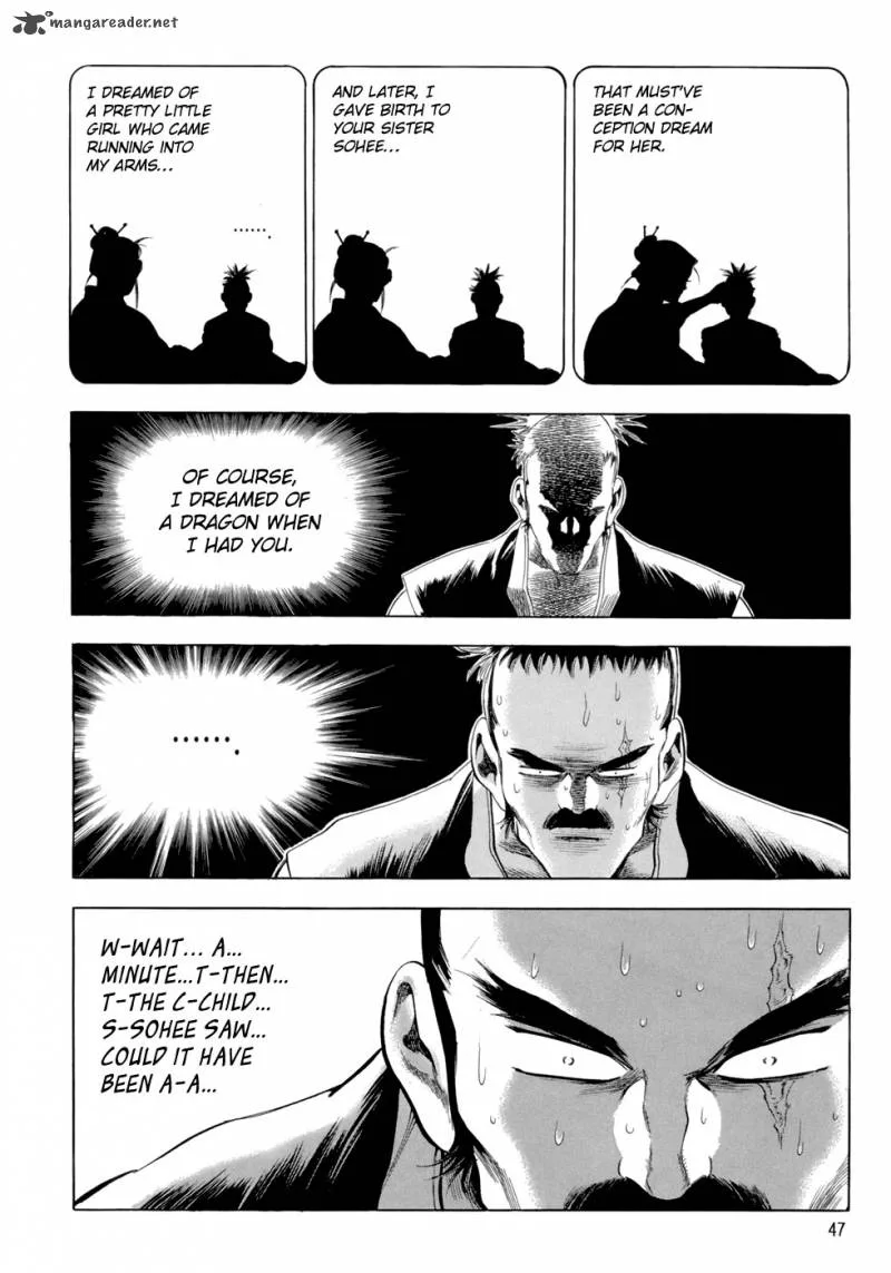 Yongbi Chapter 88 page 7