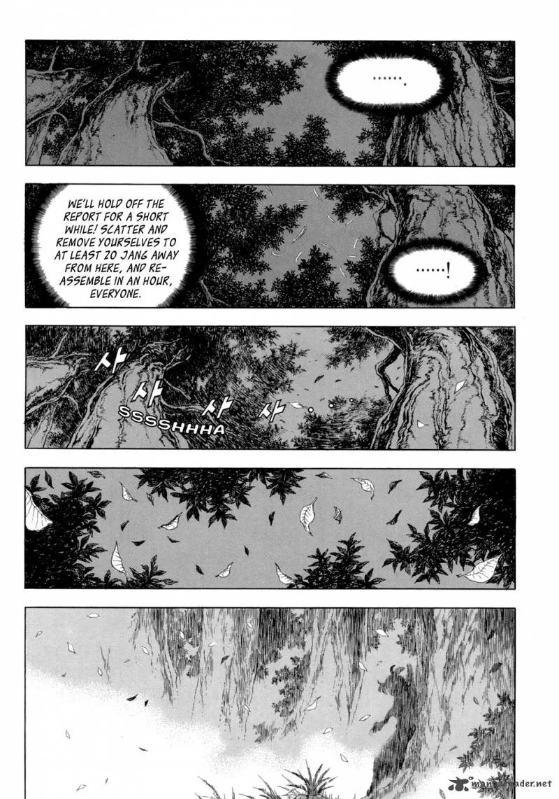 Yongbi Chapter 88 page 24