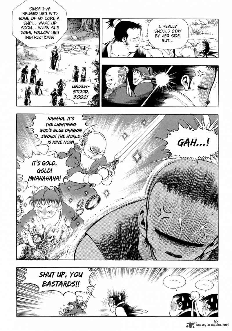 Yongbi Chapter 88 page 13
