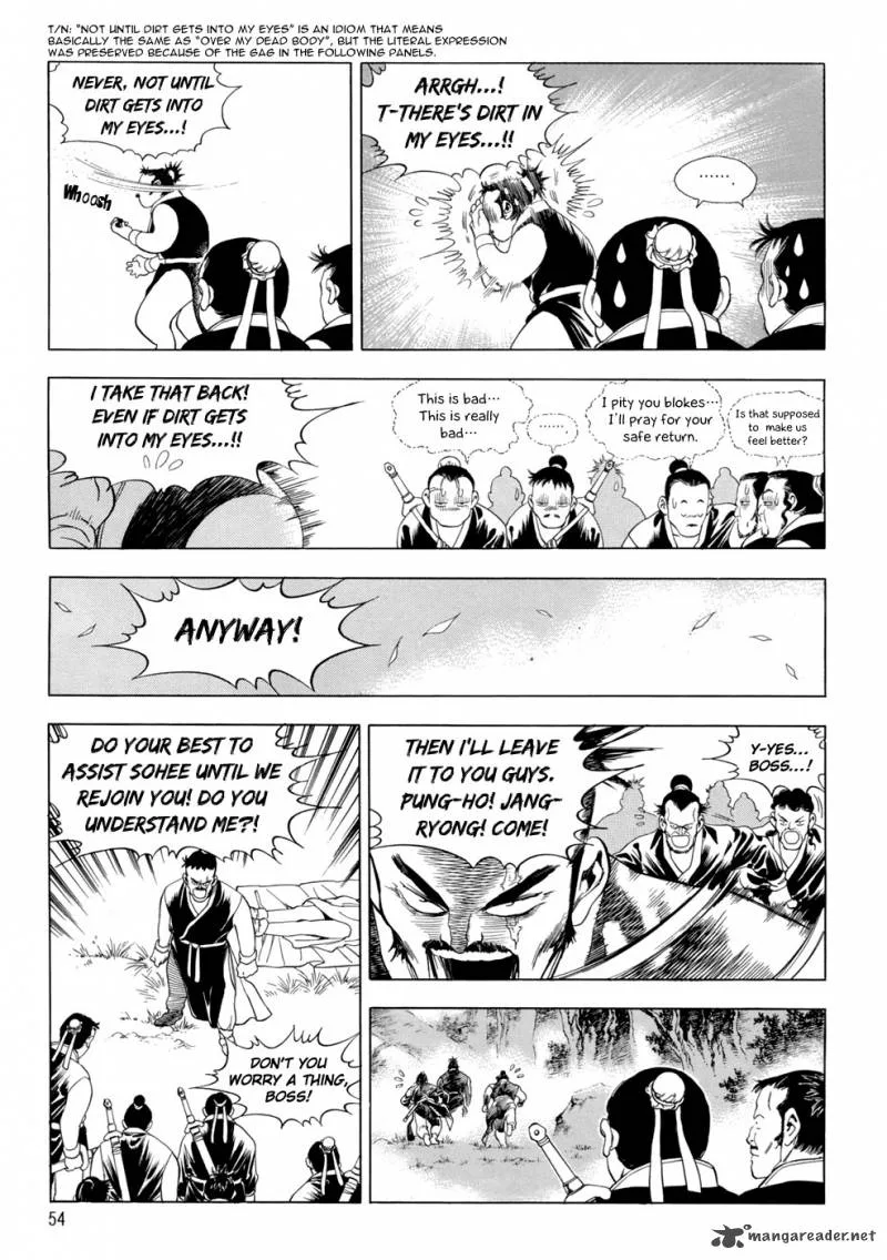 Yongbi Chapter 88 page 14