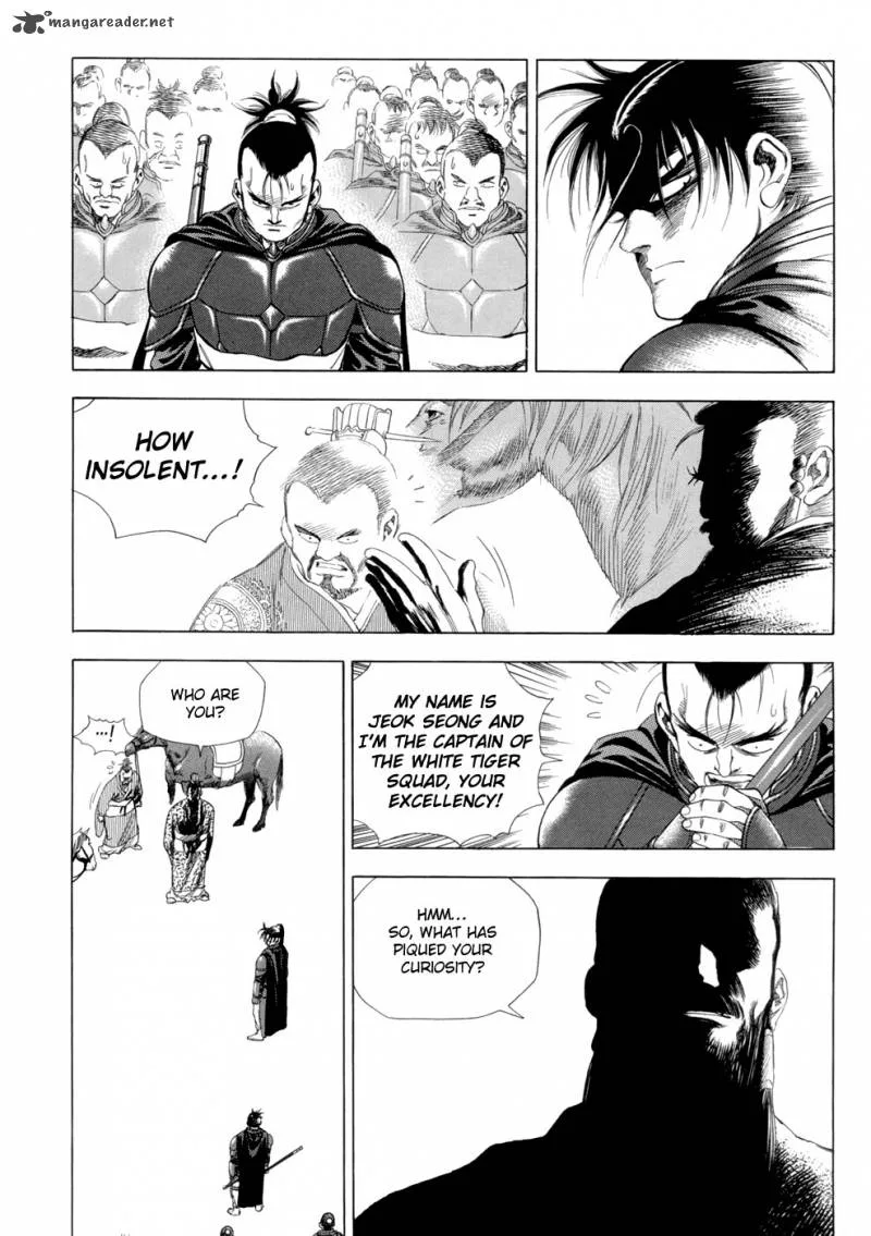 Yongbi Chapter 89 page 15