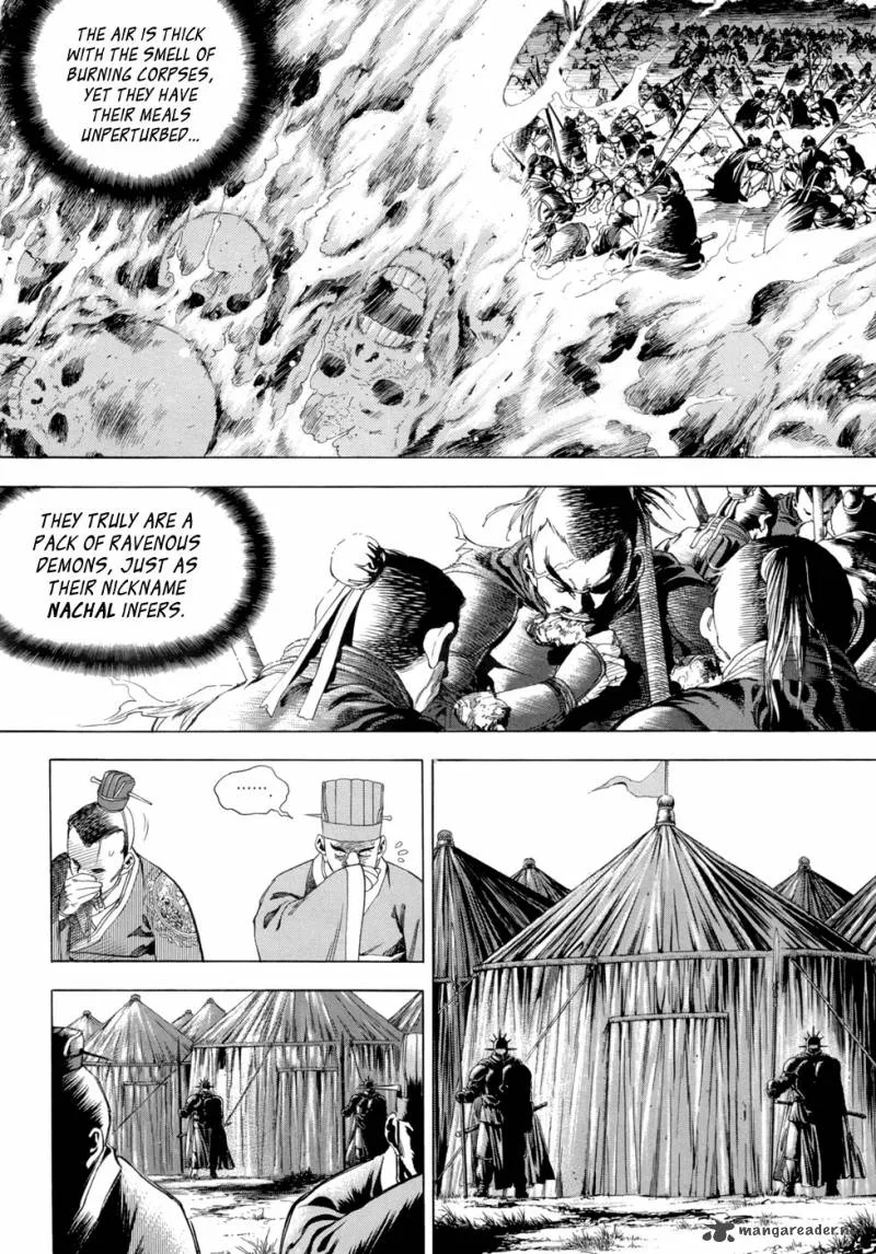 Yongbi Chapter 89 page 6