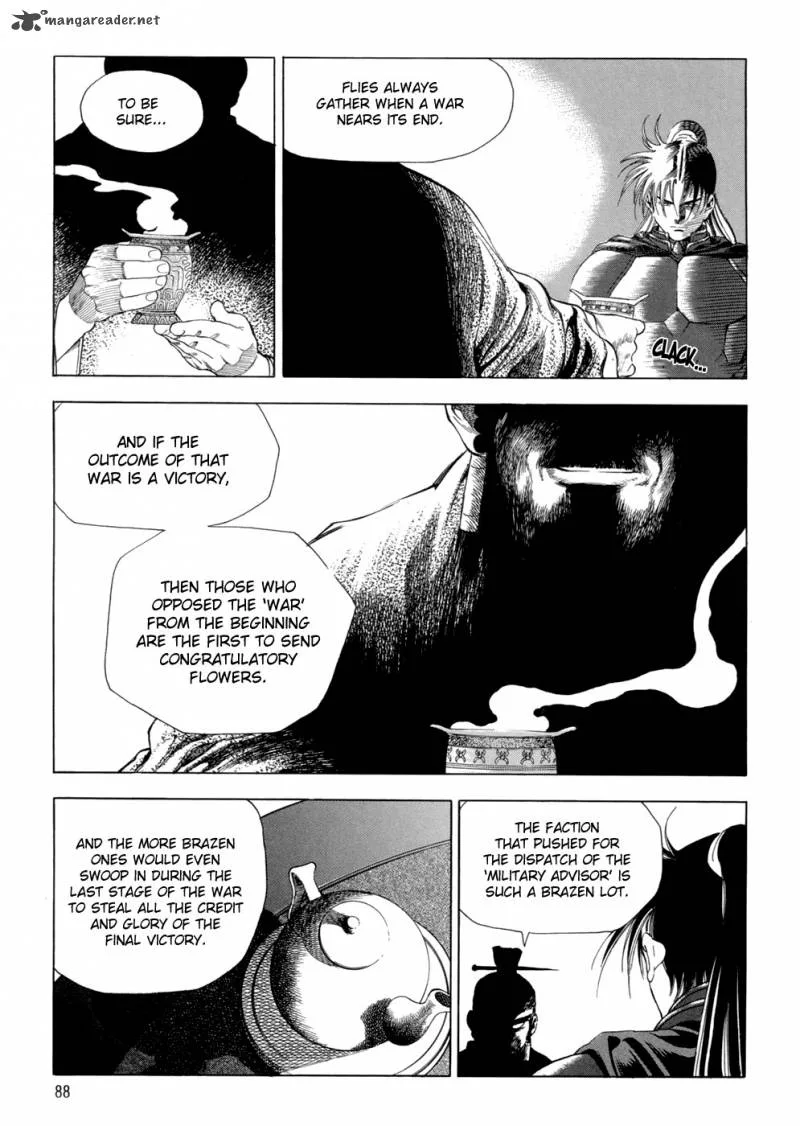 Yongbi Chapter 89 page 8