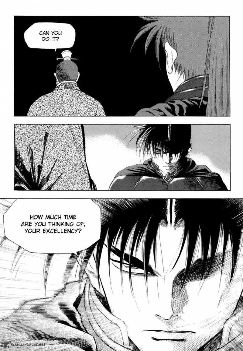 Yongbi Chapter 89 page 12